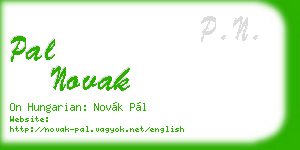 pal novak business card