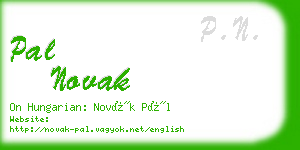 pal novak business card